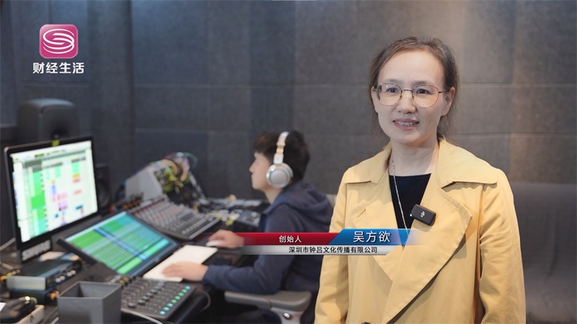 AI Music灵镜智能平台：AI赋能音乐创作，打造个性化视听盛宴(图2)