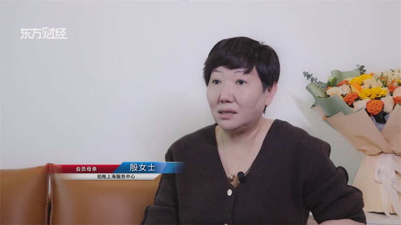 “以心为媒，以诚为诺”——拍拖上海服务中心入选婚恋诚信名单(图3)