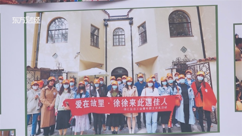 “以心为媒，以诚为诺”——拍拖上海服务中心入选婚恋诚信名单(图6)