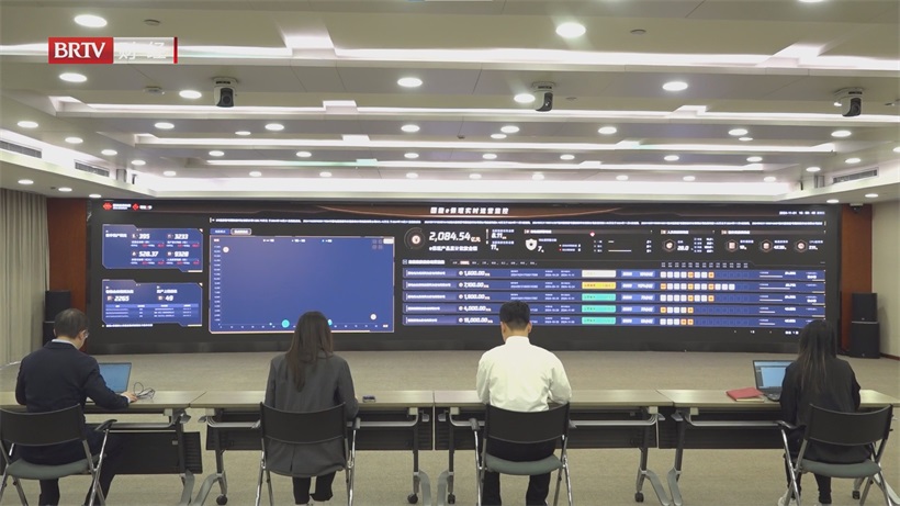 国能（北京）商业保理创新科技赋能，数字化金融服务引领实体经济高质量发展(图3)