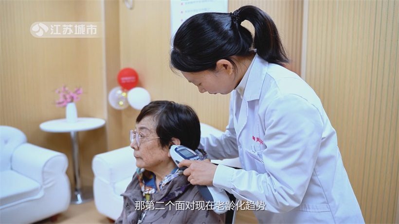 声望听力：以专业服务与创新产品，助力居家适老化听力健康建设(图5)