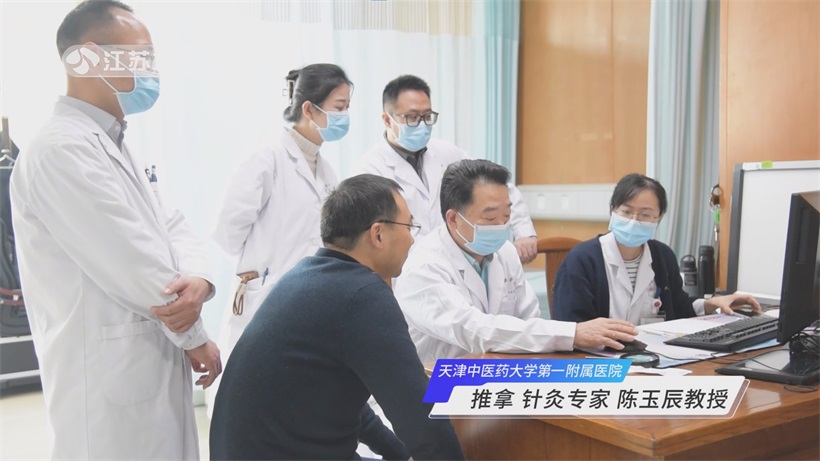 沭阳中医院：全国社会办医首获“三甲”中医殊荣，引领中医药发展新航向(图6)