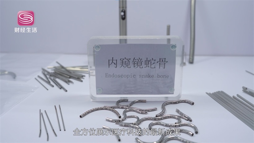第91届CMEF开幕：深圳远发金属以卓越品质与服务赋能全球医疗健康(图2)