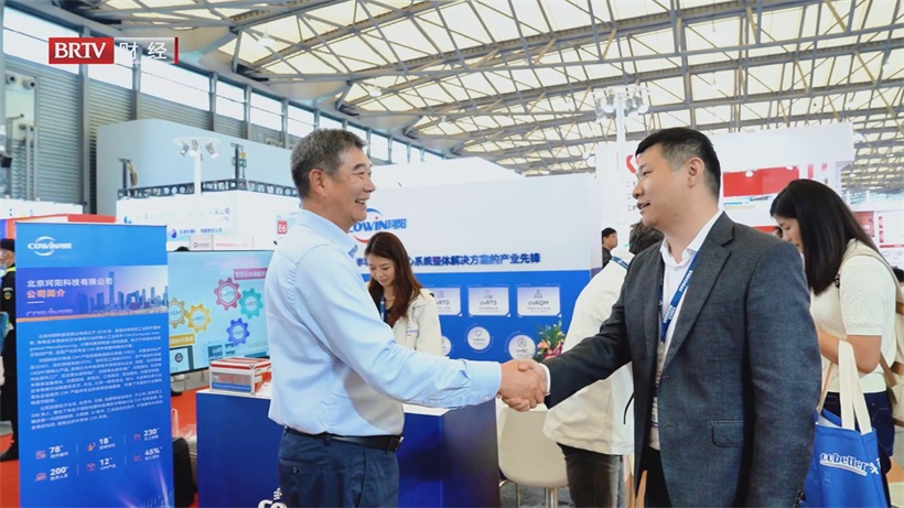 北京珂阳科技亮相2025上海国际半导体展，以创新CIM软件赋能产业升级(图5)