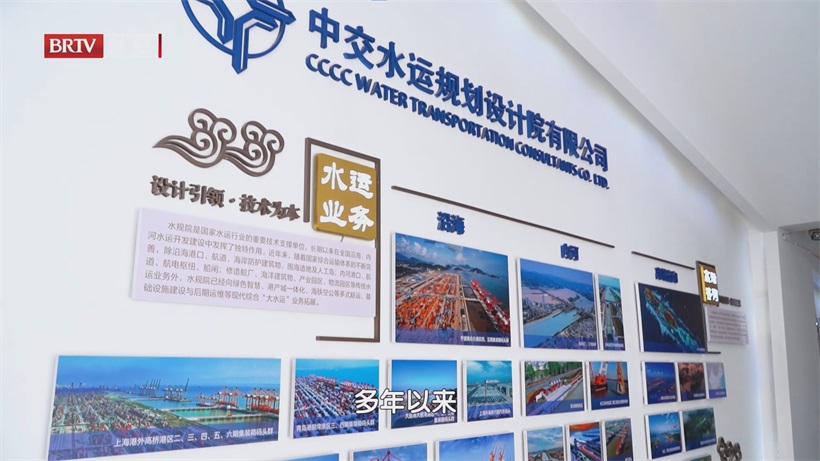  水规院发布行业首部超长年限设计指南，驱动行业高质量发展