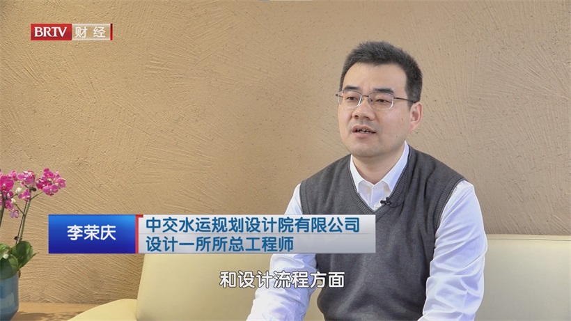  水规院发布行业首部超长年限设计指南，填补行业空白(图3)