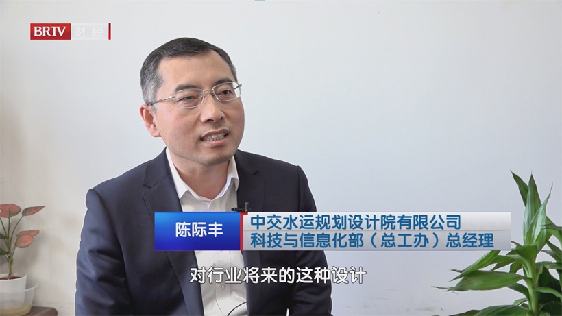  水规院发布行业首部超长年限设计指南，填补行业空白(图4)