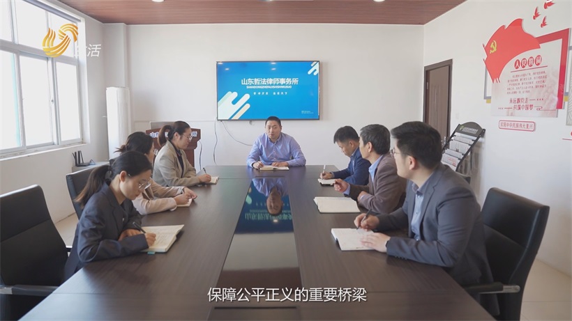 王赫律师获司法局通报表扬 积极履职助力法治建设(图3)