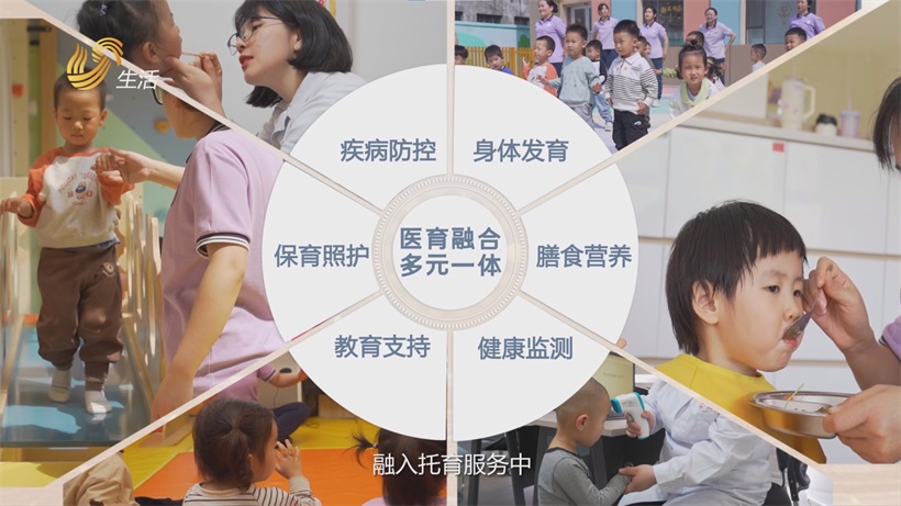宁阳县妇幼保健院“医育+医养”融合创新，入选全国爱心托育用人单位(图4)