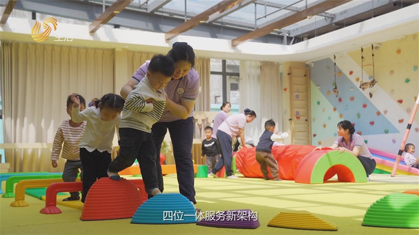 宁阳县妇幼保健院“医育+医养”融合创新，入选全国爱心托育用人单位(图5)