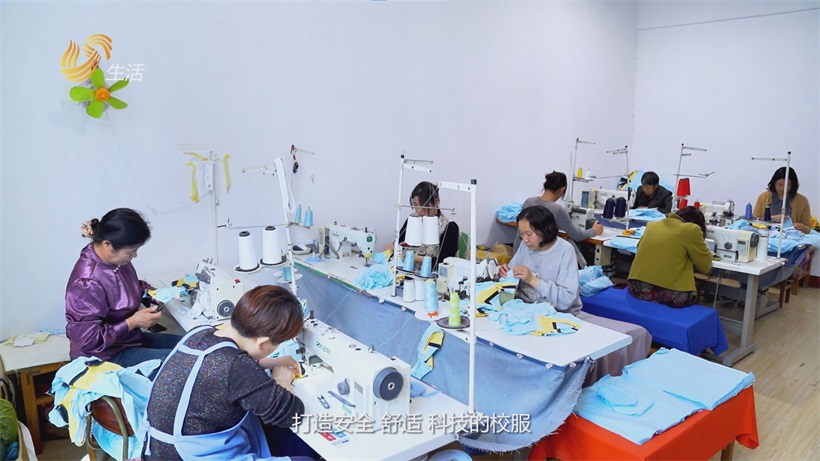 东营鑫艺服饰坚守质量底线，推动校服行业迈向“质造”新程(图2)