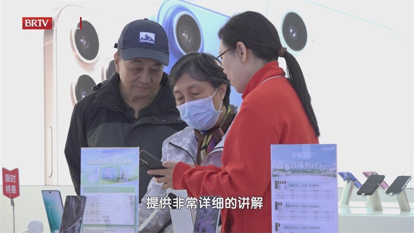 优质服务筑基，国补政策赋能——迪信通领跑手机消费赛道(图3)
