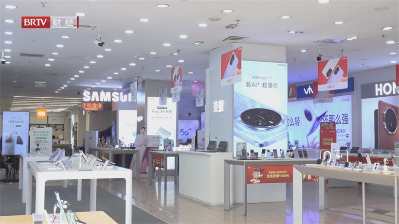 优质服务筑基，国补政策赋能——迪信通领跑手机消费赛道(图4)