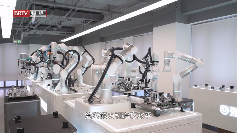 强联智创AI赋能颅内动脉瘤手术，引领医疗科技新飞跃(图4)