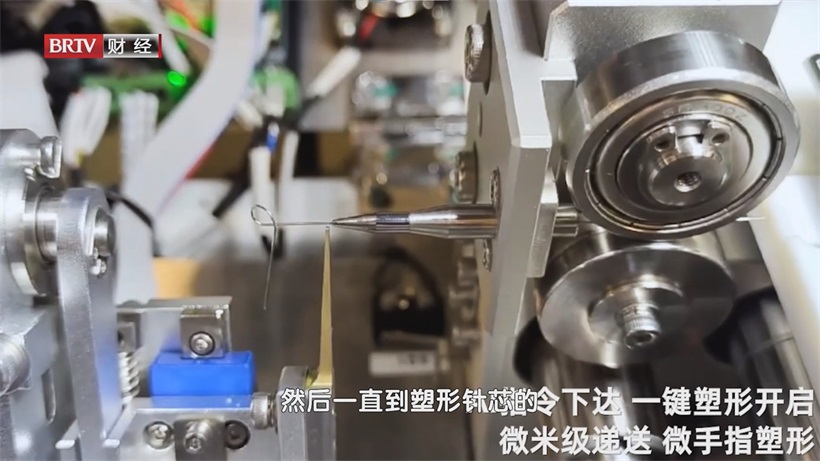 强联智创AI赋能颅内动脉瘤手术，引领医疗科技新飞跃(图8)