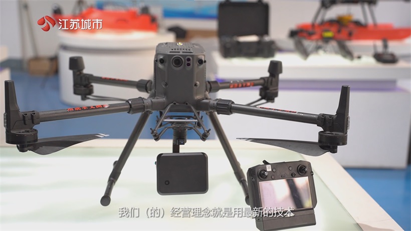 江苏雨能水利成果落地，赋能全国水利应急监测(图7)
