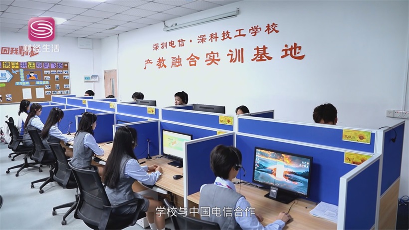 深圳职教新典范——深科技工学校以创新融合育时代技能人才(图4)