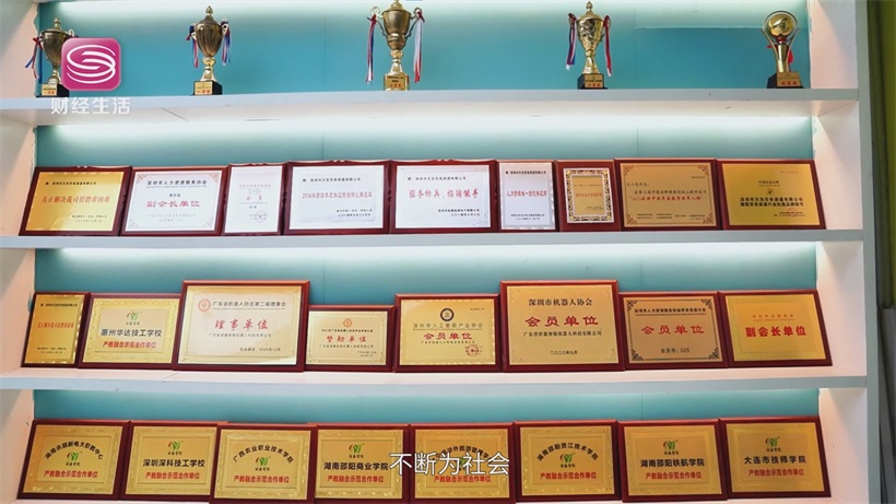 深圳职教新典范——深科技工学校以创新融合育时代技能人才(图7)