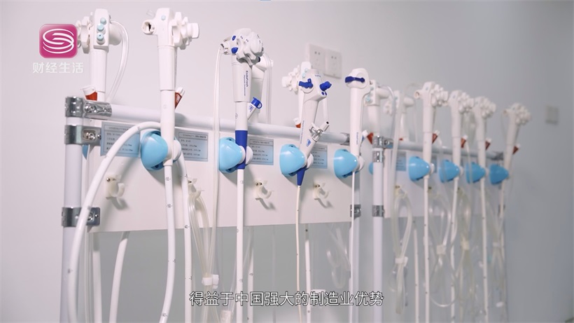 岱川医疗EndoFresh®入选坪山临床特色目录，以创新设计赋能一次性消化内镜发展(图6)