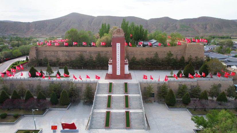 “IF公益”走进宁夏西吉，新时代长征永远在路上(图1)