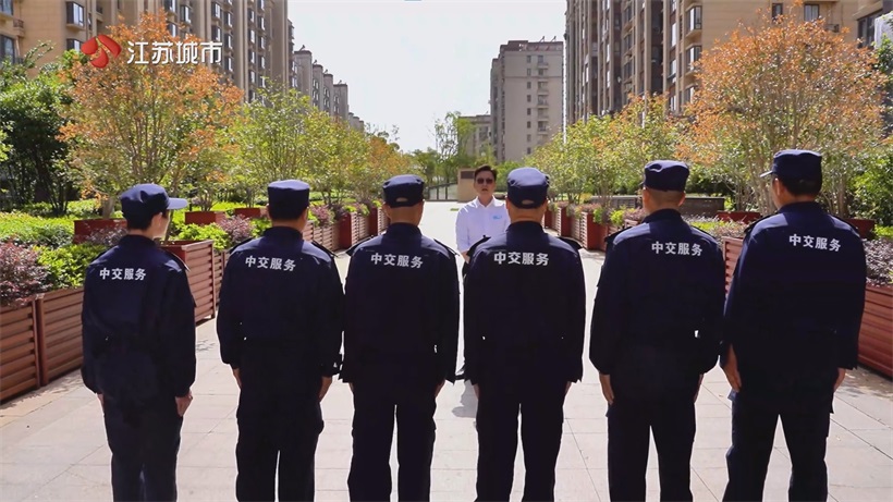中交服务中交锦兰荟服务中心荣登南京物业“红榜”，引领行业精细化发展新风向(图4)
