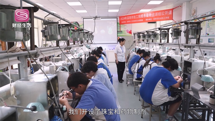深圳市科迪技工学校培养技能人才“主力军”，赋能区域经济高质量发展(图3)