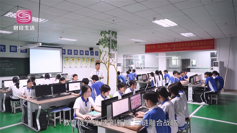 深圳市科迪技工学校培养技能人才“主力军”，赋能区域经济高质量发展(图6)