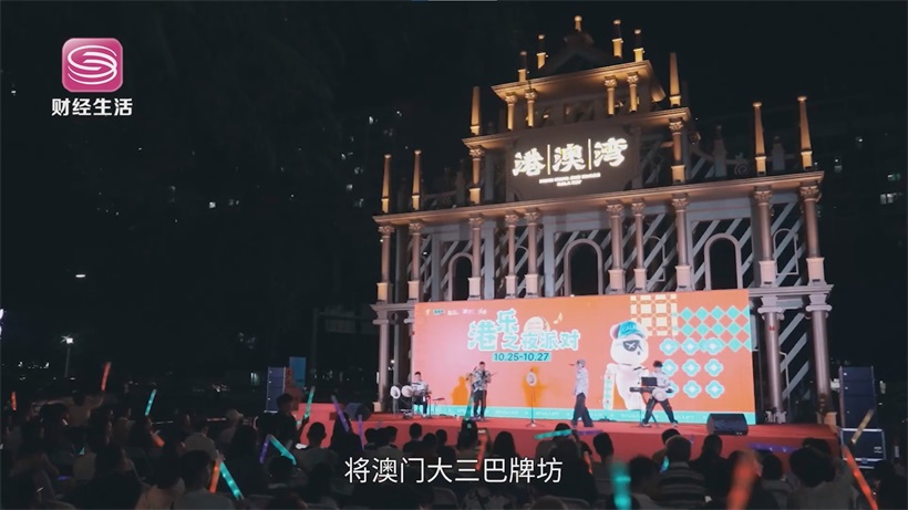 深圳龙华上河坊·港澳湾构建文商旅生态圈，助力粤港澳大湾区文旅协同共进(图10)