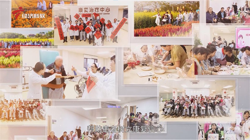 桥头医院康复科领航东莞康复医学，创新模式推动医院高质量发展(图4)