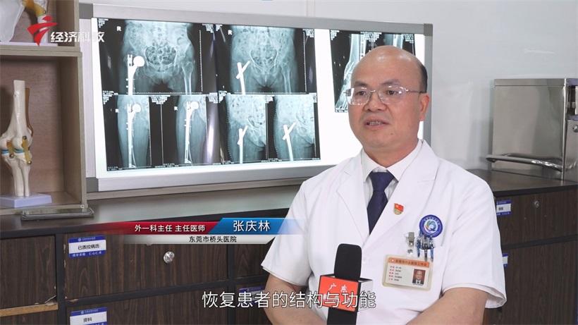 桥头医院康复科领航东莞康复医学，创新模式推动医院高质量发展(图7)