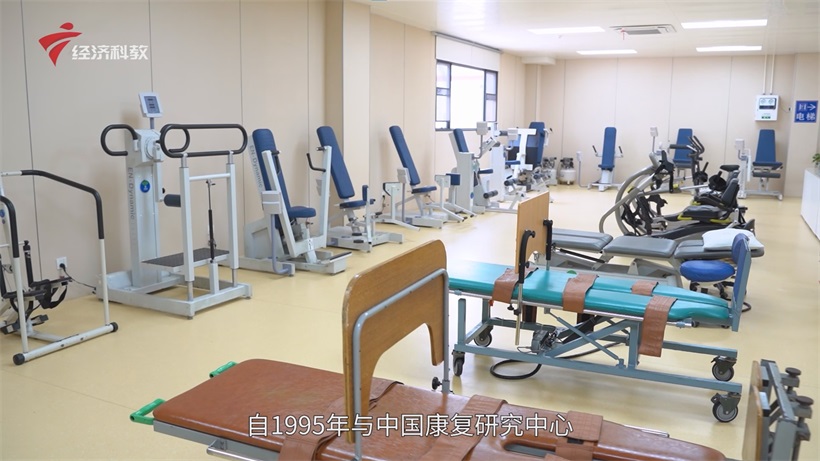 桥头医院康复科领航东莞康复医学，创新模式推动医院高质量发展(图8)