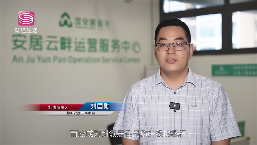 深日环保深耕电梯降噪领域，打造电梯降噪品质服务标杆(图3)
