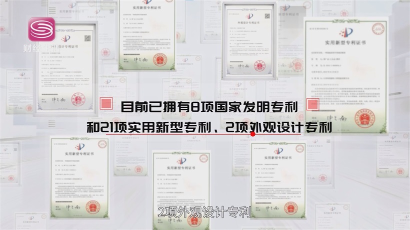 深日环保深耕电梯降噪领域，打造电梯降噪品质服务标杆(图7)