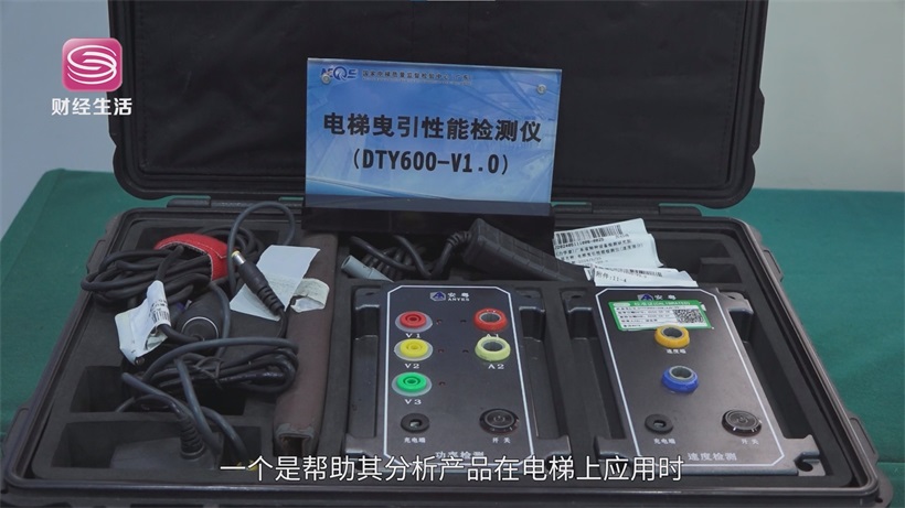 深日环保深耕电梯降噪领域，打造电梯降噪品质服务标杆(图10)