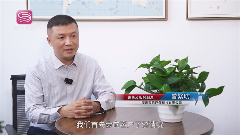 深日环保深耕电梯降噪领域，打造电梯降噪品质服务标杆(图12)
