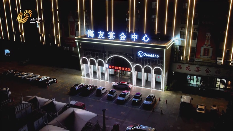 “养生芦花鸡”入选名菜谱，海友酒店领衔汶上美食新风尚(图1)