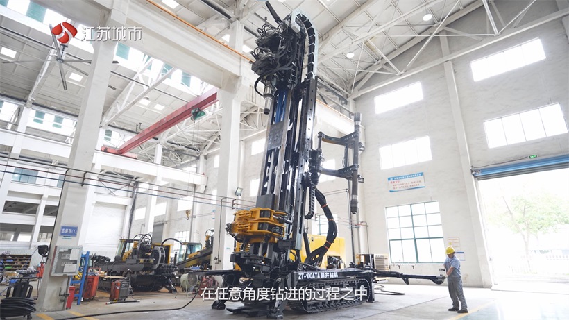 无锡钻通入选2024科创资金立项项目，以高精度导向双臂斜井钻机领航非开挖定向钻技术革新(图4)