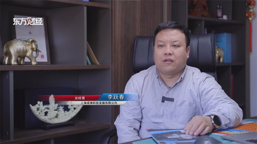 上海诺铼科技入选第三批专精特新企业，自主研发打破力学性能测试设备进口垄断(图2)