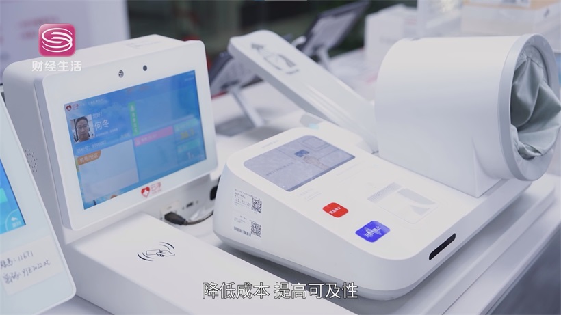 云净构建肾病管理全数据链，助力罗湖数字健康产业建设(图2)