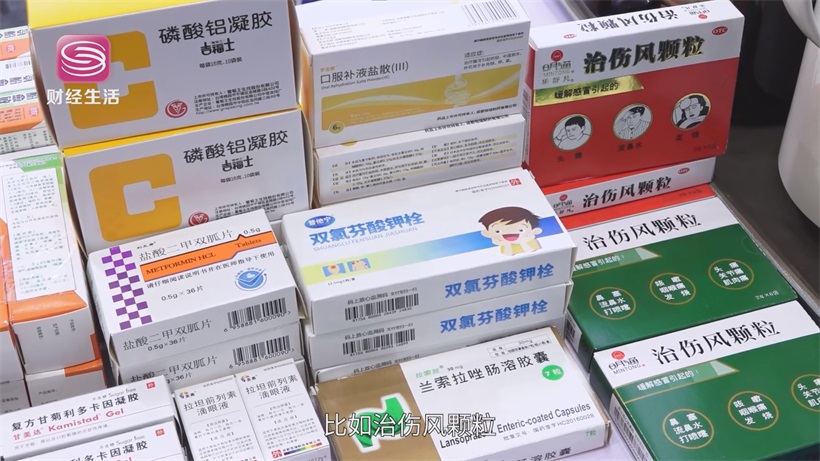 第90届全国药交会开幕，深圳罗素医药携进口独家产品亮相引关注(图3)
