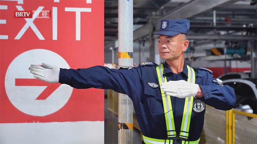 北京振安一方保安服务有限公司斩获宣传先进称号，多元服务助力行业升级(图5)