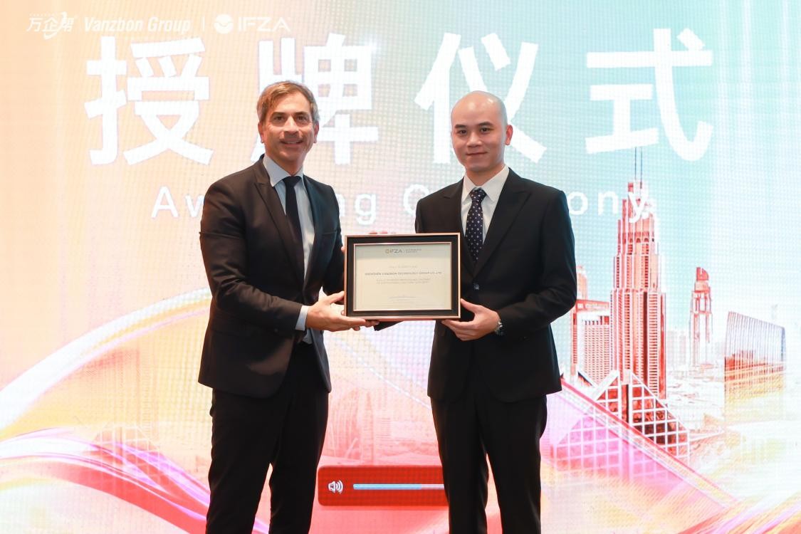 万企帮携手IFZA举办聚焦迪拜私享会，共启出海新征程(图5)