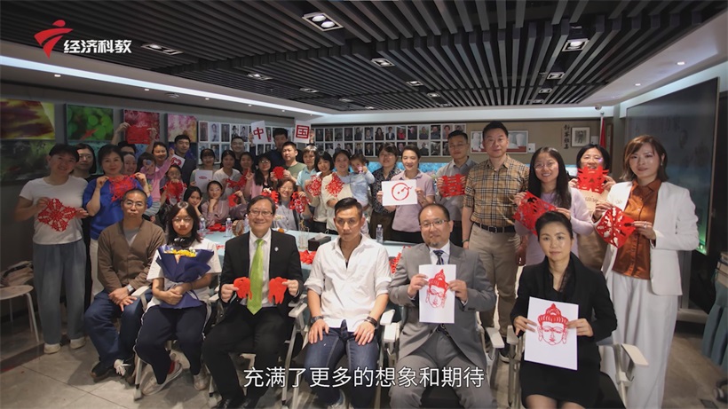 赵勇博士引领口腔医学前沿发展，助力国民口腔健康福祉(图9)