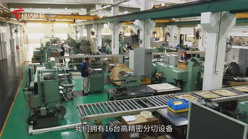第十届新能源产业博览会落幕：东莞泰明同金属制品以全产业链优势，赋能高端金属材料行业发展(图4)
