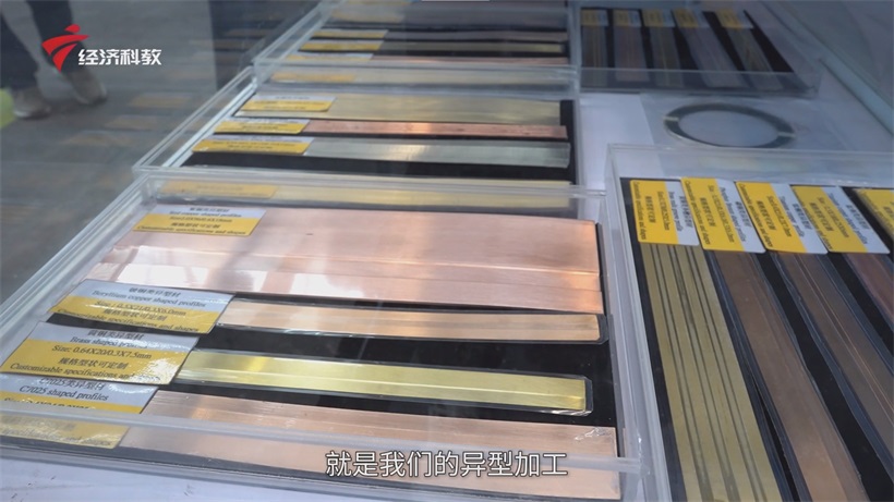 第十届新能源产业博览会落幕：东莞泰明同金属制品以全产业链优势，赋能高端金属材料行业发展(图5)