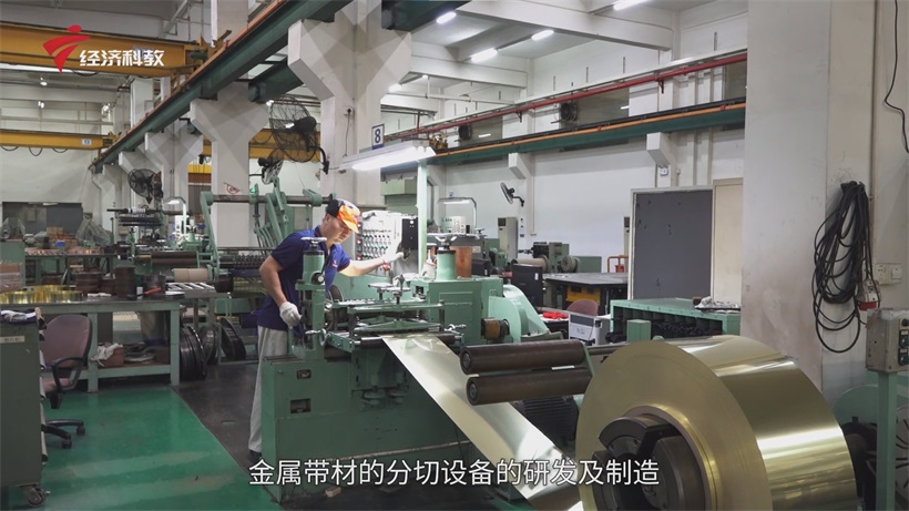 第十届新能源产业博览会落幕：东莞泰明同金属制品以全产业链优势，赋能高端金属材料行业发展(图6)
