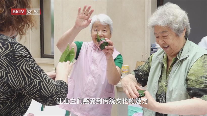 端午佳节龙湖智创生活“倾情献礼”：借特色活动深化“善待你一生”服务内涵(图3)