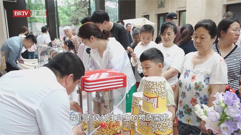 端午佳节龙湖智创生活“倾情献礼”：借特色活动深化“善待你一生”服务内涵(图5)