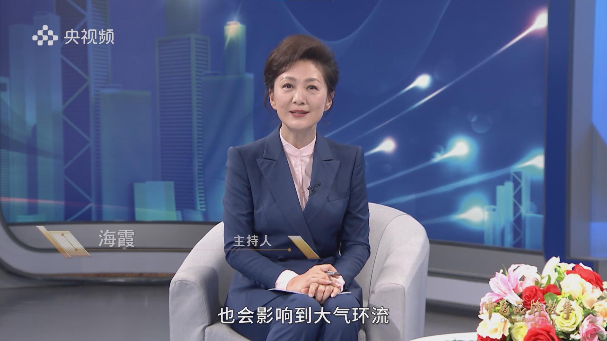 广通社-《对话央视主持人》：山东建钢医疗科技集团刘建钢教授(图2)