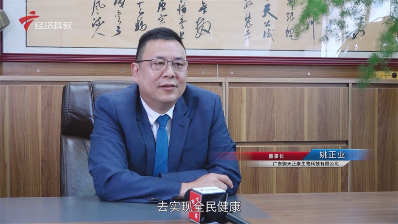 聚焦“健康中国2030”：“圆启·圆健康”活动探讨光热圆运动创新健康方案(图5)